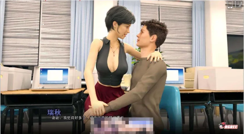 QQ20250530-133937