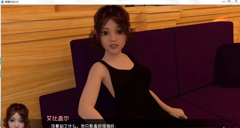 QQ20250601-113659