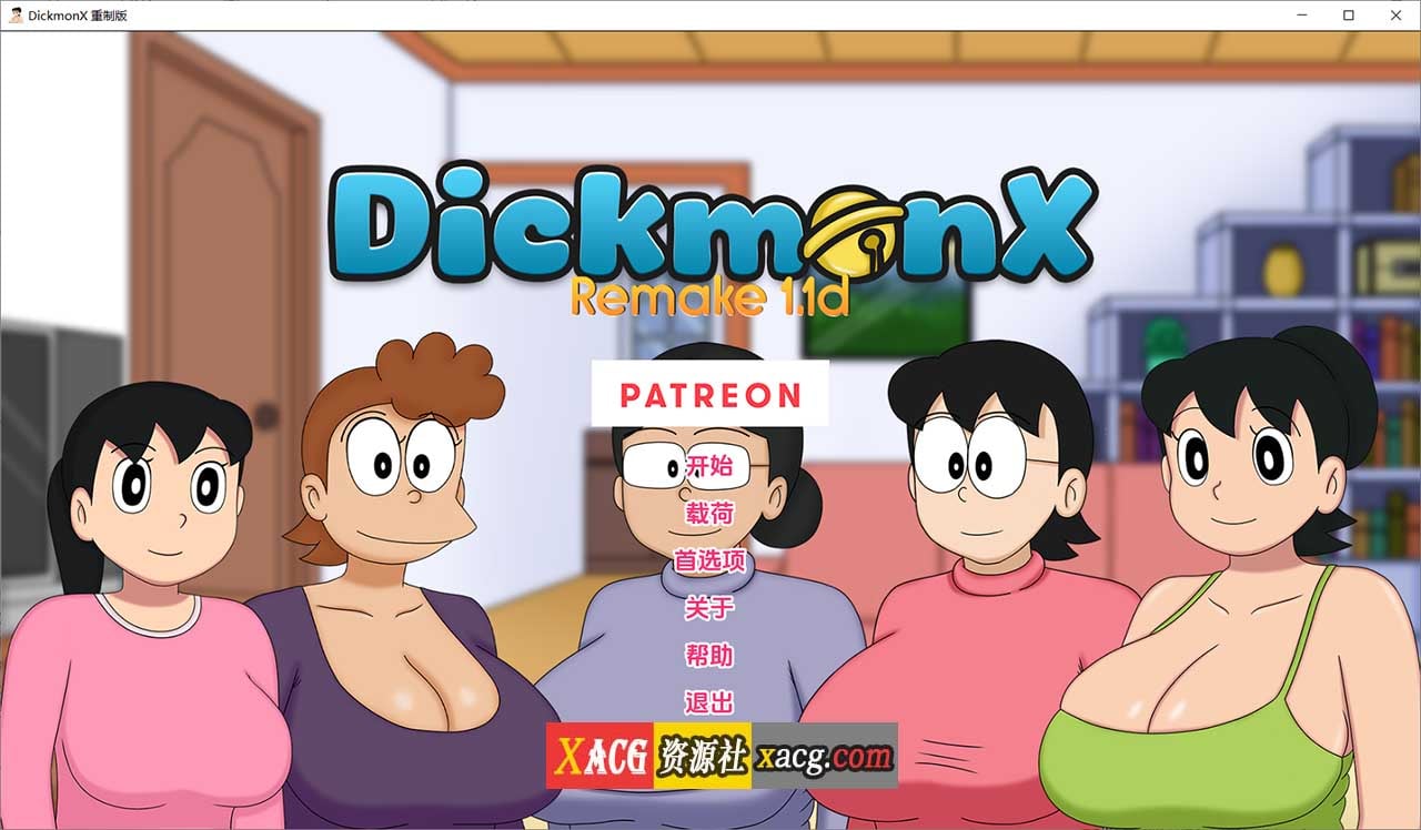 04074832164