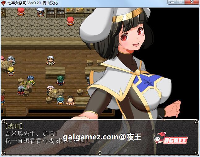 bcc7fce7685c004bbcf5ff5d1ced62ec