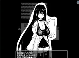 [高自由RPG/汉化/] 命中注定的召唤术 ヴィルネーメレト v1.201 精修护肝汉化电脑 [1G]-IS