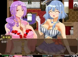 [RPG/机翻] 末日倒计时 破滅へのカウントダウン AI汉化版电脑 [1.3G]-IS