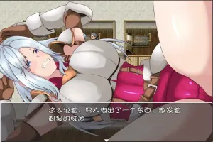[RPG/汉化/NTR] 希代骑士艾露恩 稀代の騎士アリエル 汉化版电脑 [1.4G]-IS