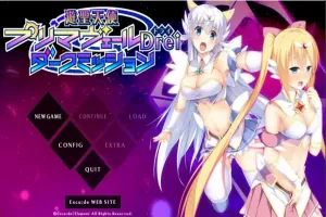 [ADV/中文] 游圣天使普莉玛贝璐Drei 黑暗任务 AI汉化版电脑 [3.4G]-IS