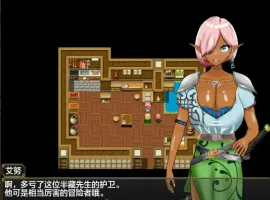 [RPG/汉化/PC+安卓] 寝取半蔵的大欧派NTR/寝取(ネットリ)半蔵の爆乳NTR Ver1.01 AI汉化版 [3.19G]-IS