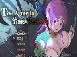 [RPG/中文] 治愈使与受诅咒的地下城 V1.05 官方中文 电脑 【更新2.5G】-IS