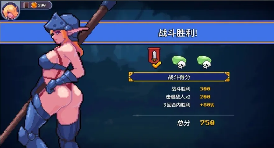 QQ20250603-112630