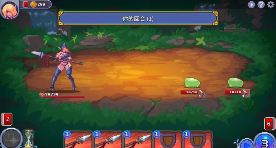 QQ20250603-112637
