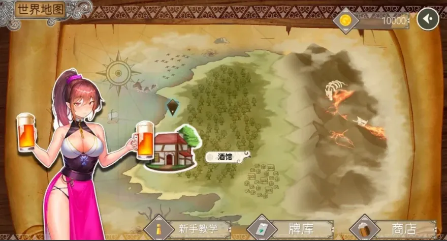 QQ20250603-122547