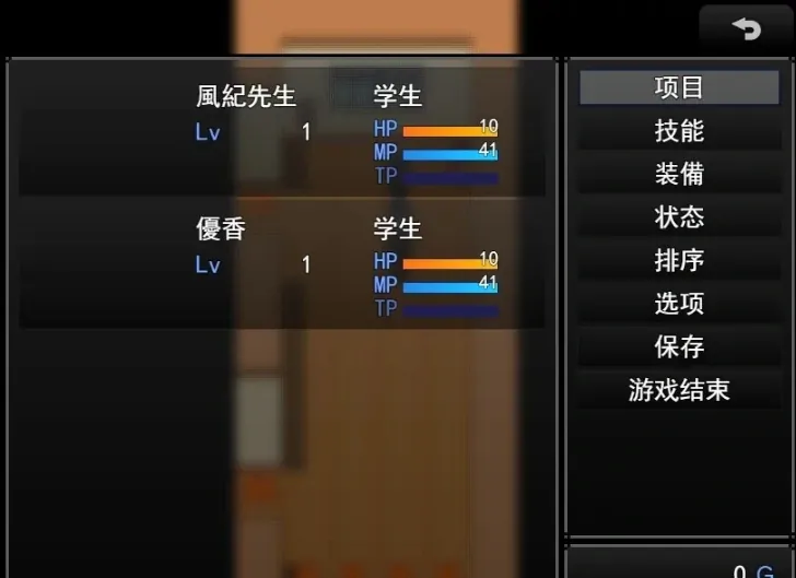 QQ20250603-145245