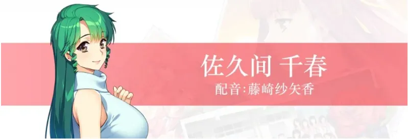 QQ20250603-160226