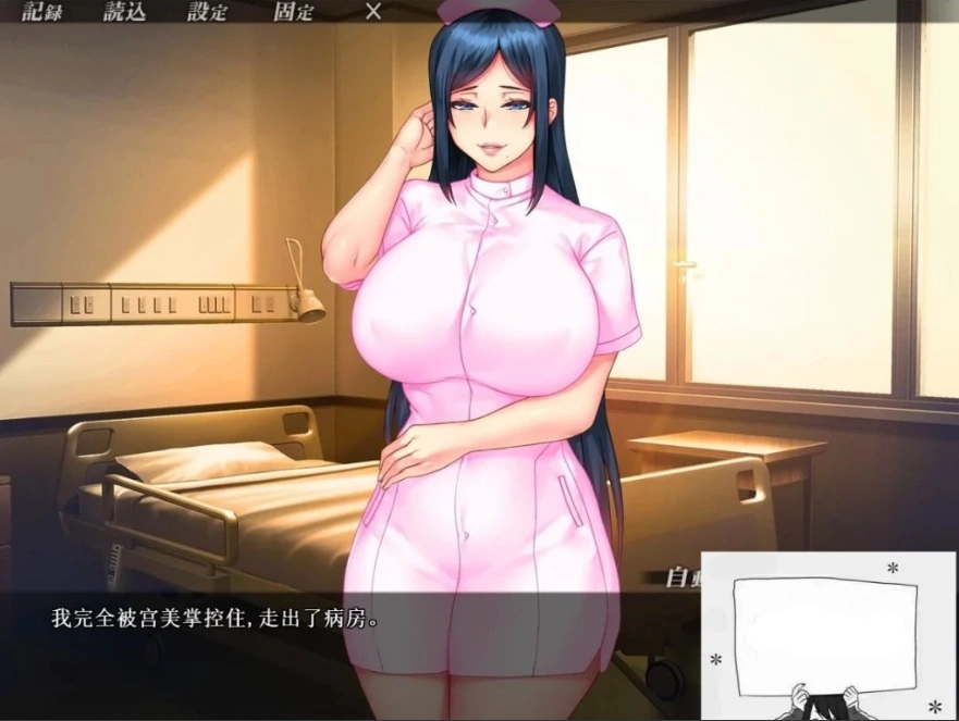 QQ20250603-200558