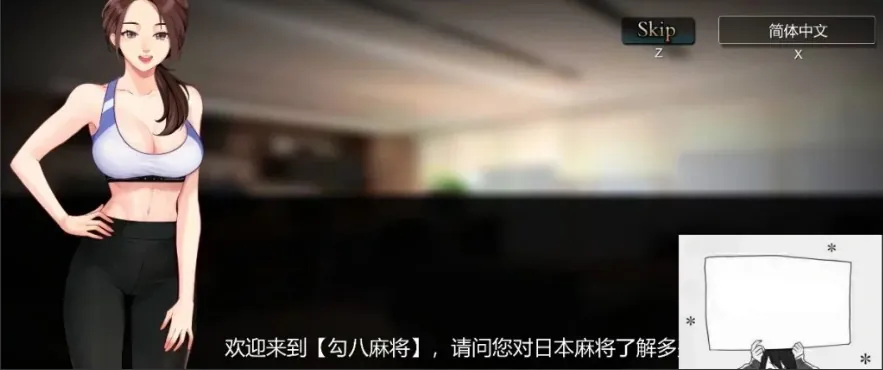 QQ20250604-111757