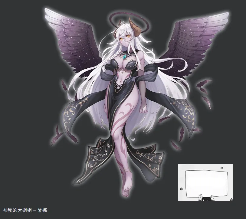 QQ20250604-221347