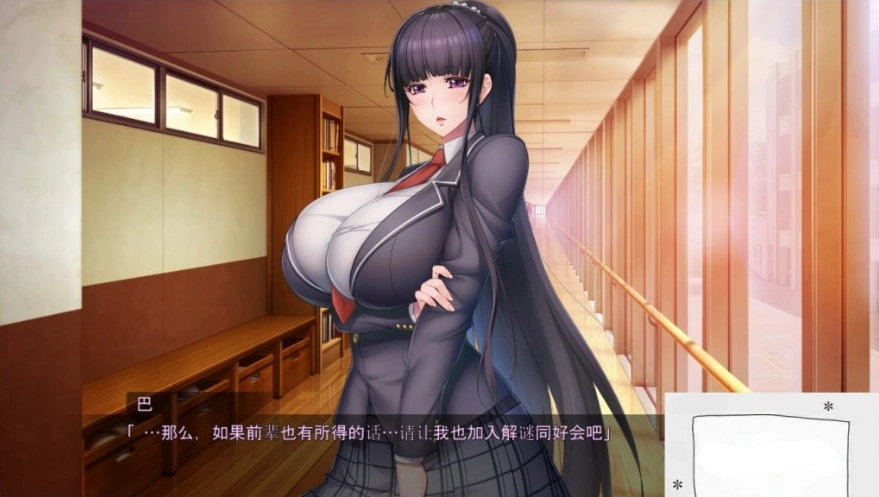 QQ20250604-231030