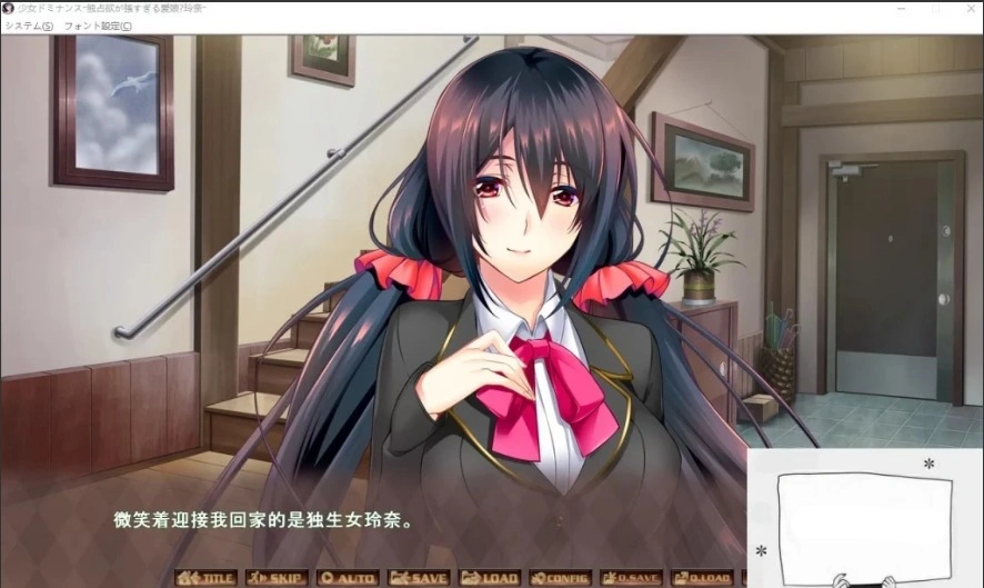 QQ20250605-173119