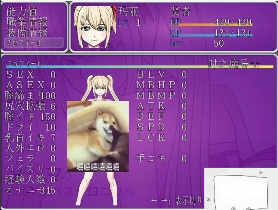 QQ20250605-230557