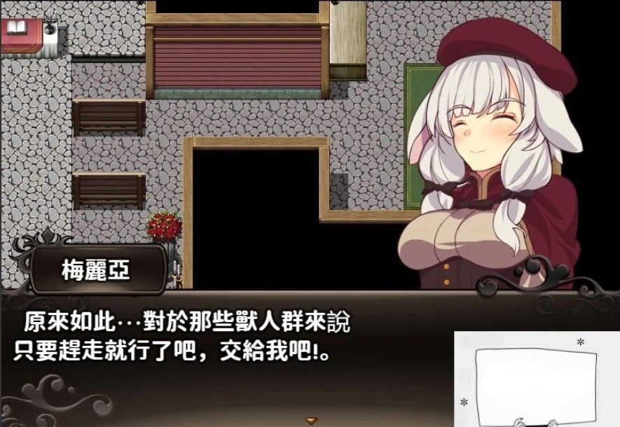 QQ20250605-234233