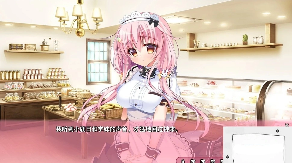 QQ20250606-124024