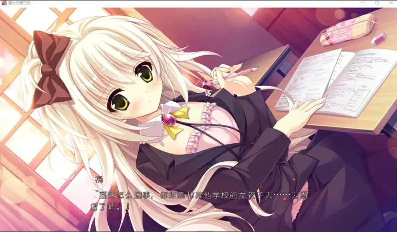QQ20250607-152403