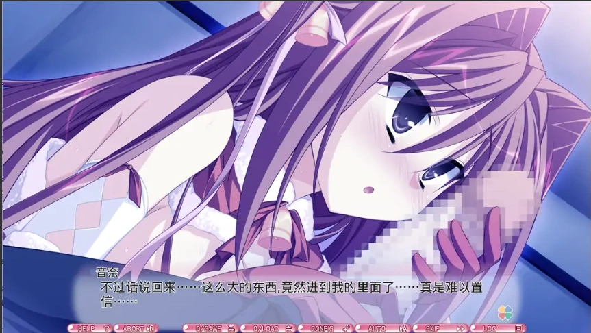 QQ20250608-181317