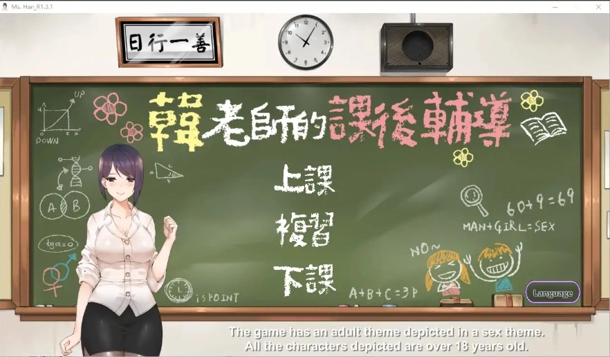 QQ20250608-224050