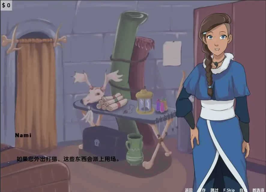 QQ20250609-132702