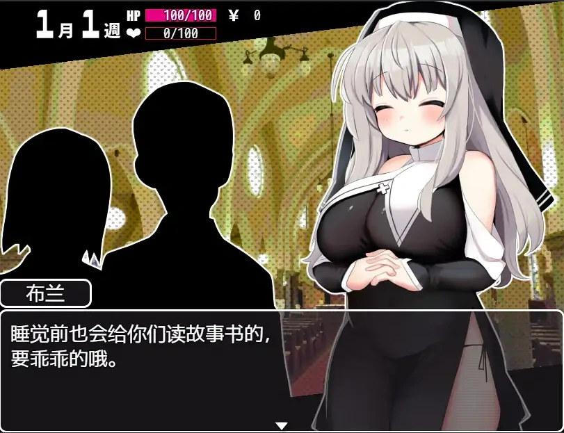 QQ20250609-164341