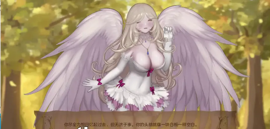 QQ20250610-145719
