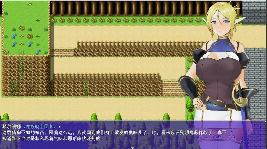 QQ20250610-160718