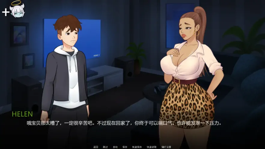 QQ20250610-162627