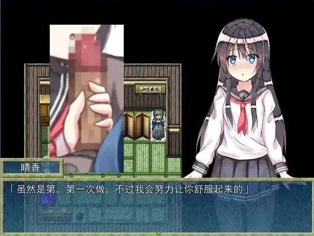 QQ20250610-192016