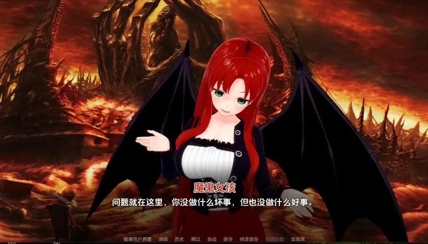 QQ20250610-230419