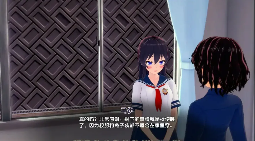 QQ20250610-230429