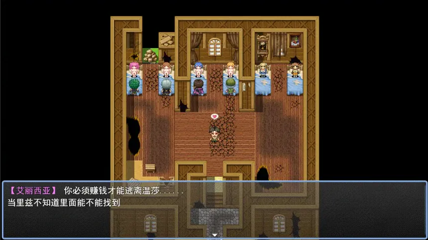 QQ20250610-234718