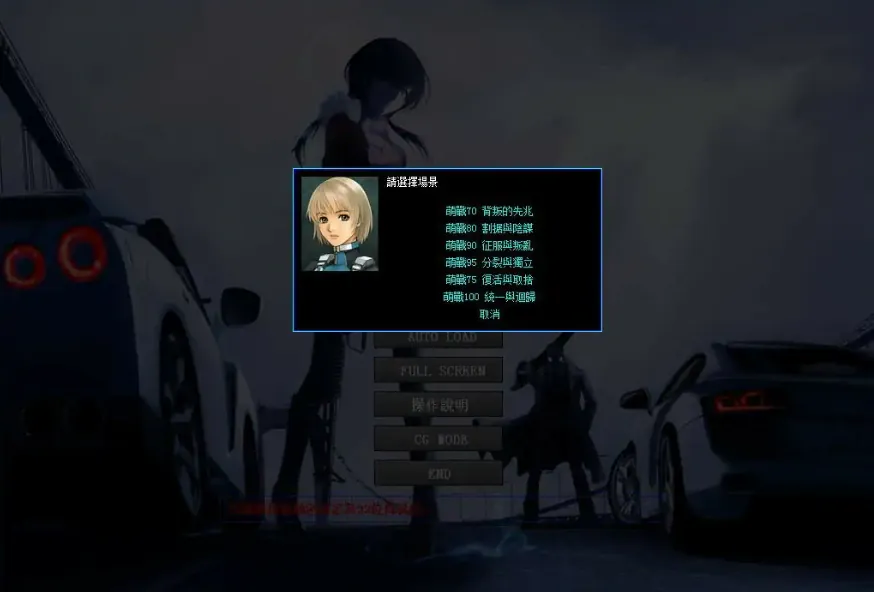 QQ20250616-203854