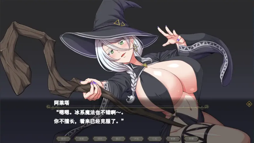 QQ20250617-115329
