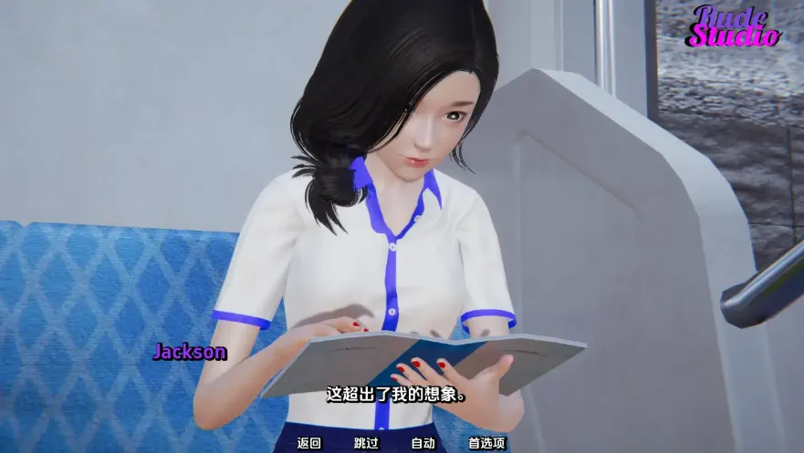 QQ20250617-115923