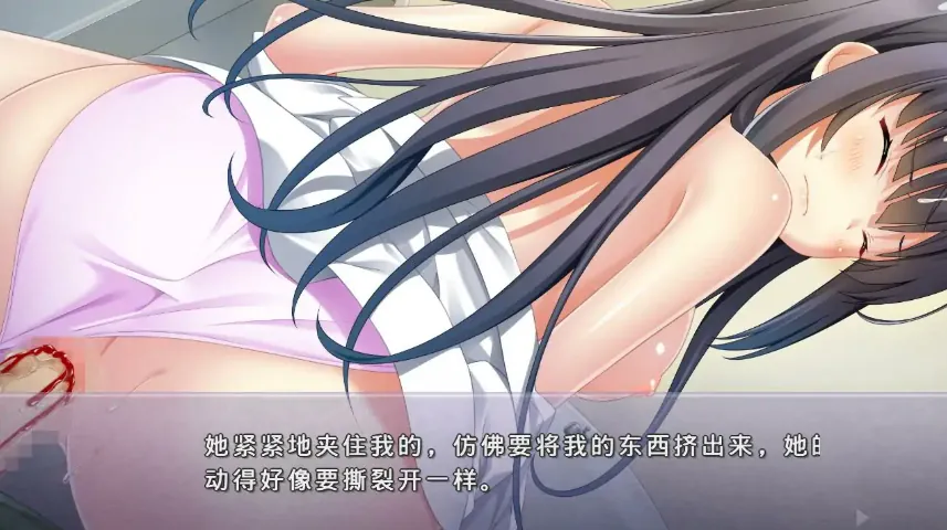 QQ20250617-194409