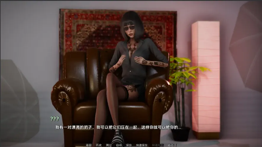 QQ20250617-201122