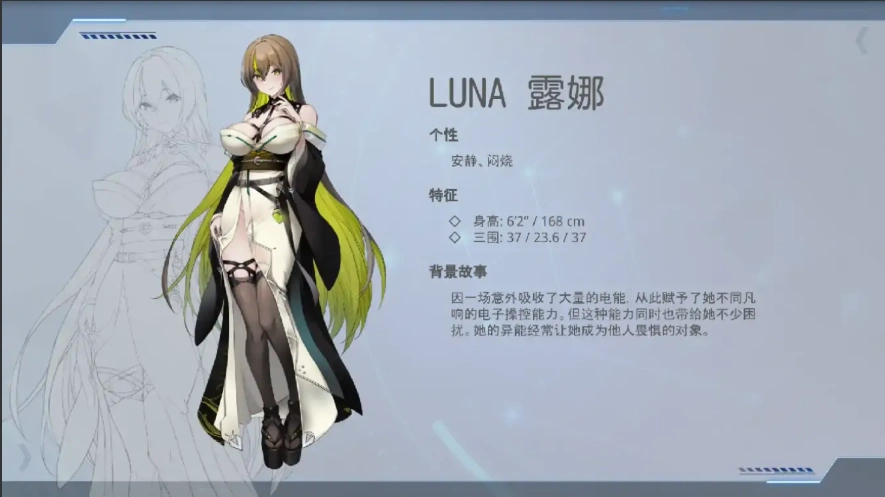 QQ20250617-211058