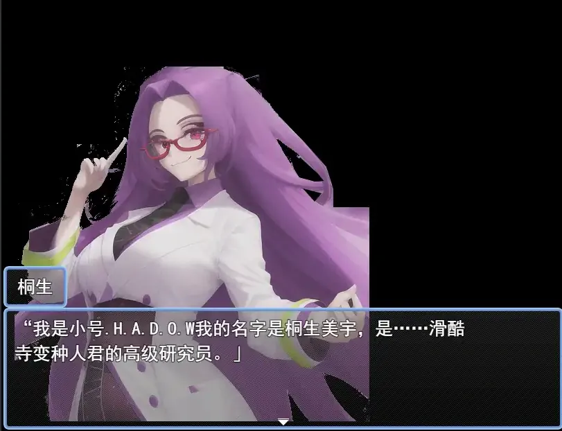 QQ20250618-002713