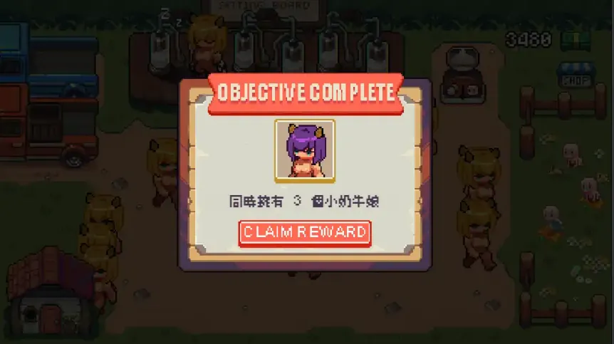 QQ20250618-223904