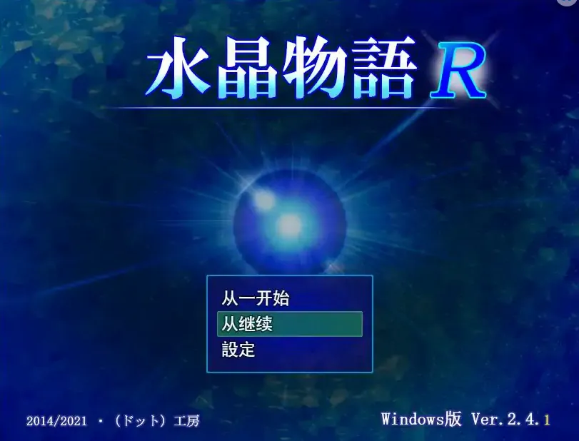 QQ20250618-233505