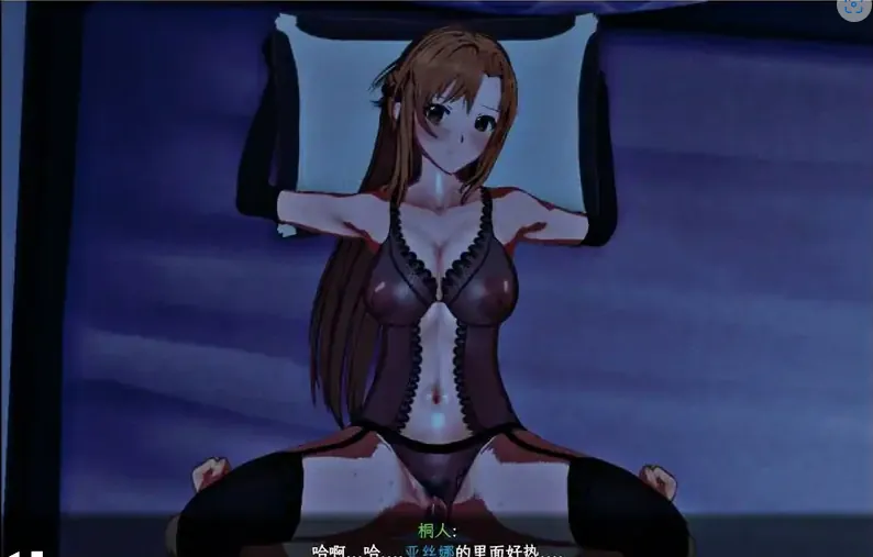 QQ20250620-125155