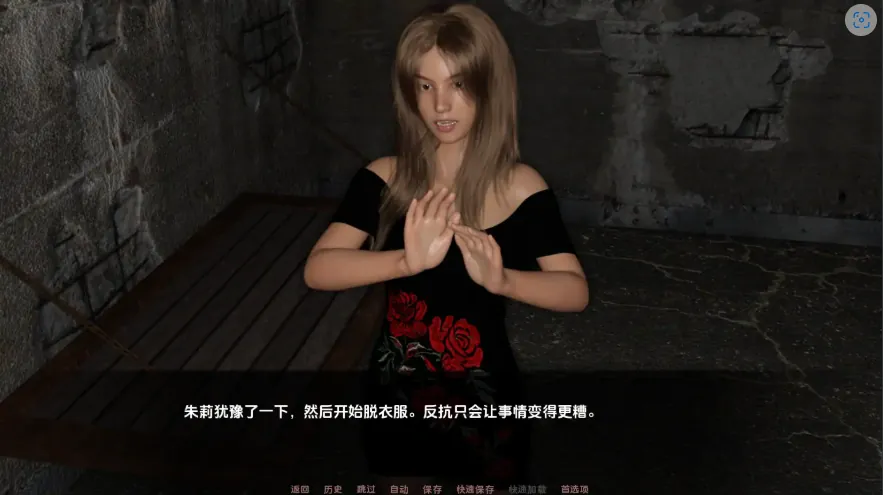 QQ20250620-150905 QQ20250620-150905