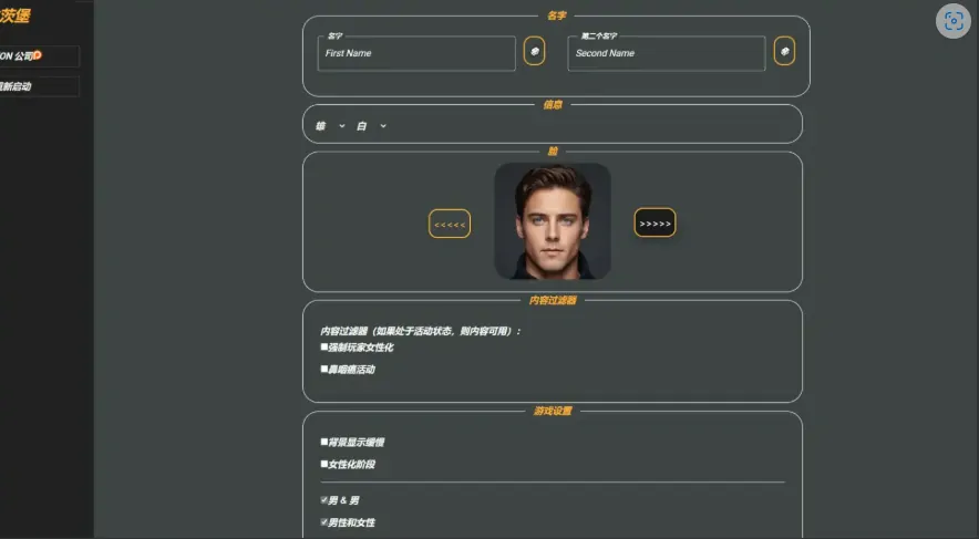 QQ20250620-161758