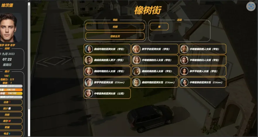 QQ20250620-161810 QQ20250620-161810
