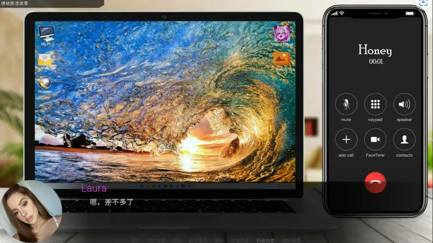 QQ20250620-201739