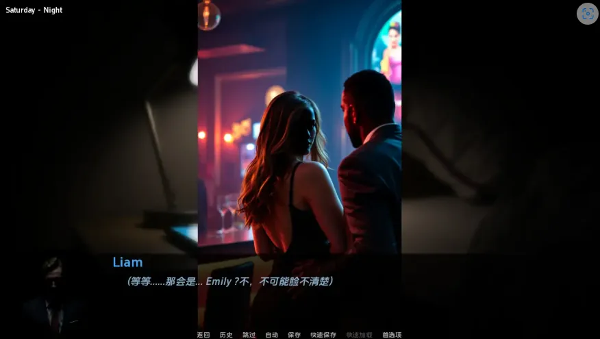 QQ20250620-202017